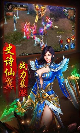 至尊神戒红包福利版  v1.0.0图3