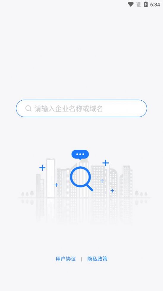 百家学堂  v1.0图1