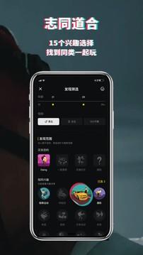 积目2022  v5.3.70图2