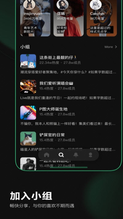 Before避风安卓版  v1.3.1图3