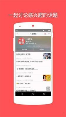 zank  v14.1.00图2