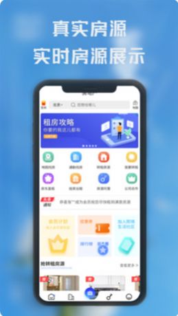 熙璘生活手机版  v1.0.0图1