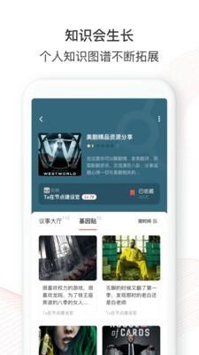 Ta在  v1.02图3