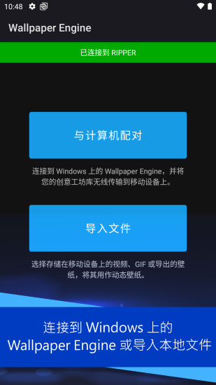 麻匪壁纸资源包斗破苍穹  v2.2.15图5