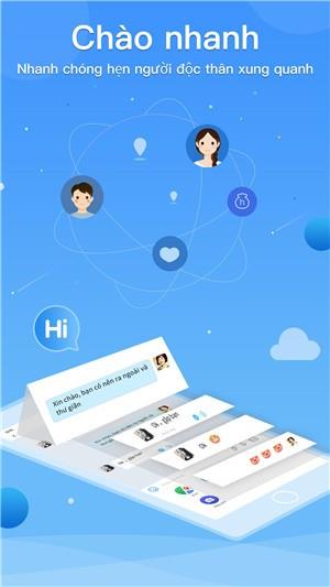 HiBok  v1.1.5图2