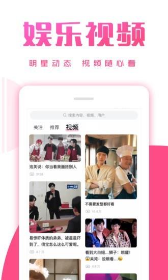 第一弹  v3.2.26图4