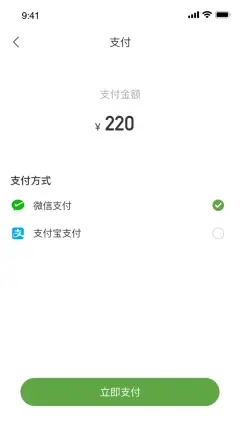 太极之路  v1.0图2