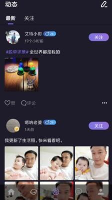 喂C  v5.3.1图3