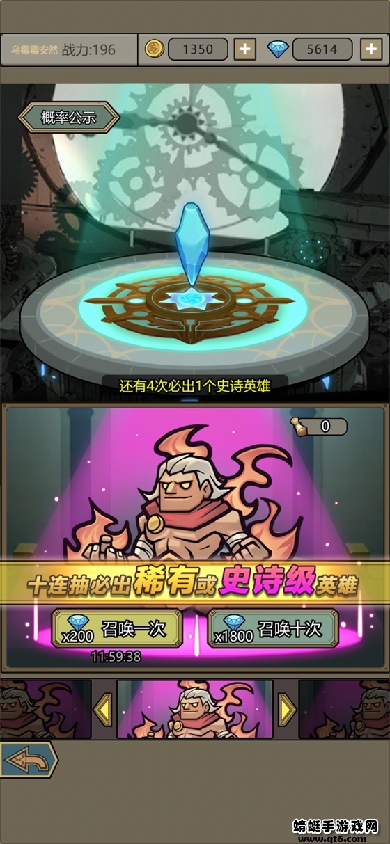 转生成为魔物破解版  v1.1.37图1