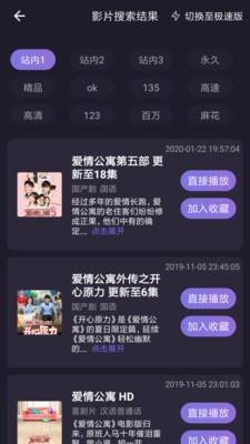 喂C  v5.3.1图4