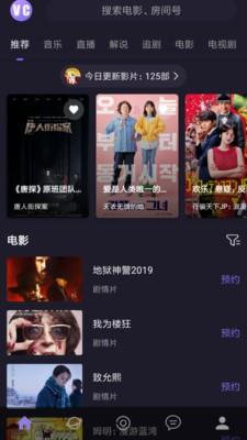 喂C  v5.3.1图2