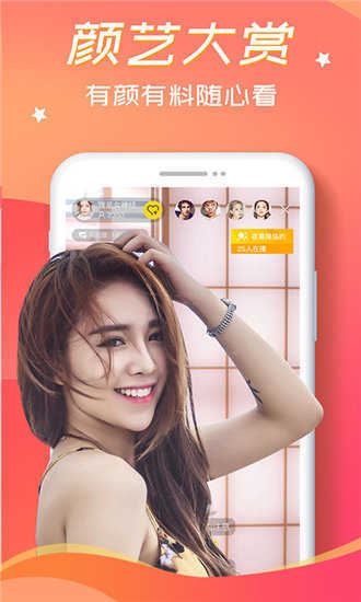 蜜柚旅行司导app下载  v7.9.9图1