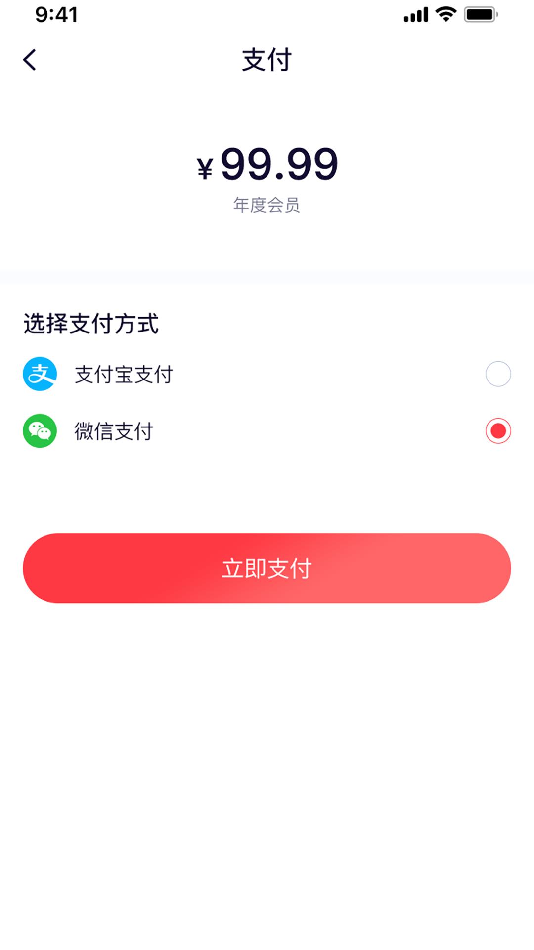 控呗(兴趣社区)