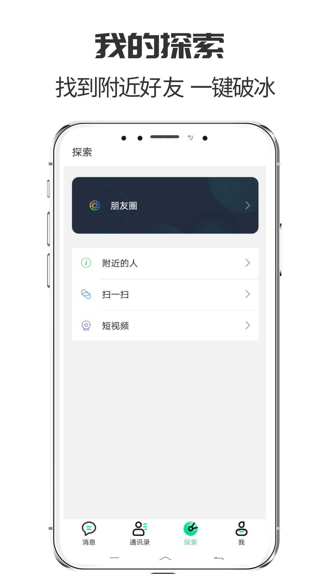 咖啡创服  v1.4.7图3