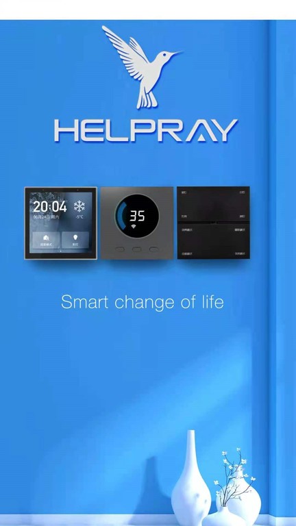 helpray智能  v1.0.0图1