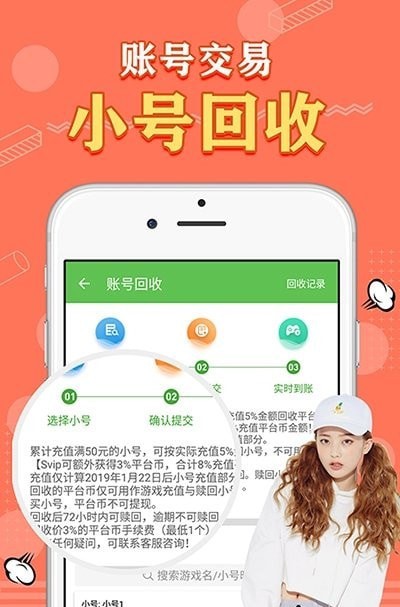 天象盒子  v1.41.00图3