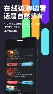 密识app  v1.0.5图3