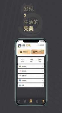 喵喵星球最新版  v1.0图3