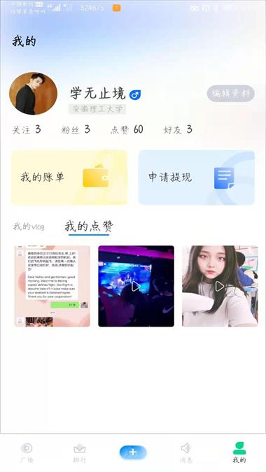 Ctrl视频免费版  v1.5.5图1