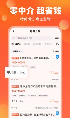 去狮城  v3.5.3图2