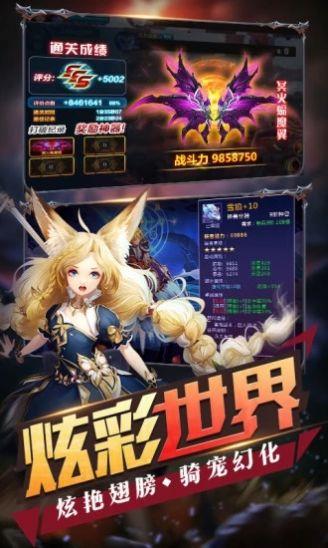 漫斗联盟  v1.3图1