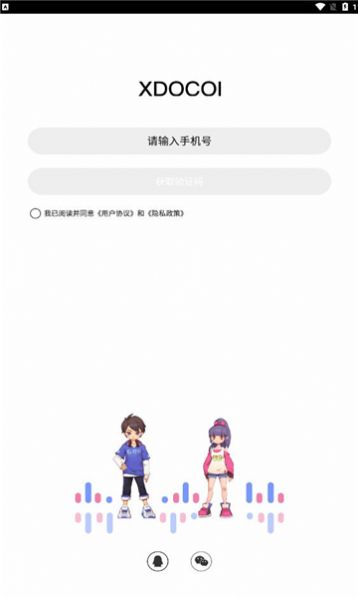 加一星球test免费版  v0.7图3