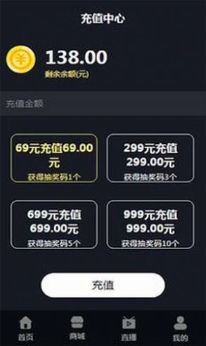 云上视频解说奇幻阿伟  v1.0图2