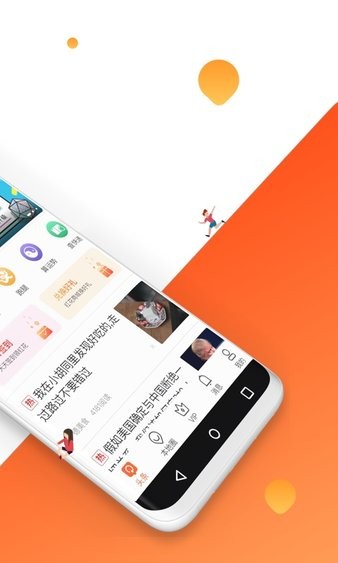 本地万事通  v3.12.0图2