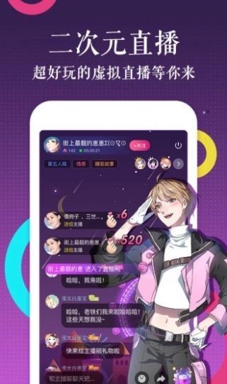 绅士库免费版  v1.0图4