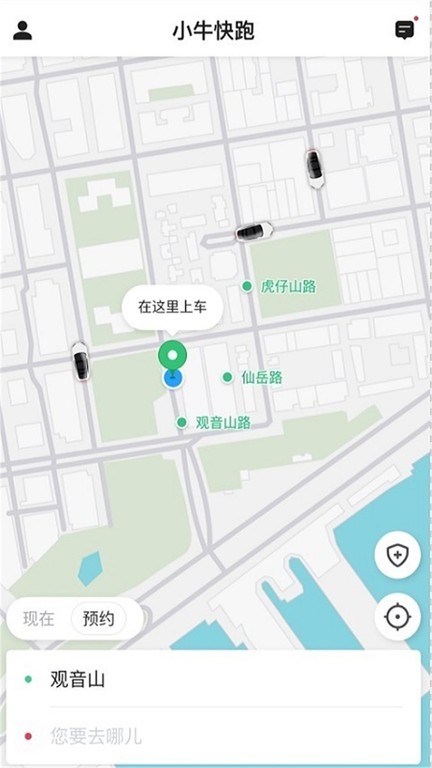 小牛快跑