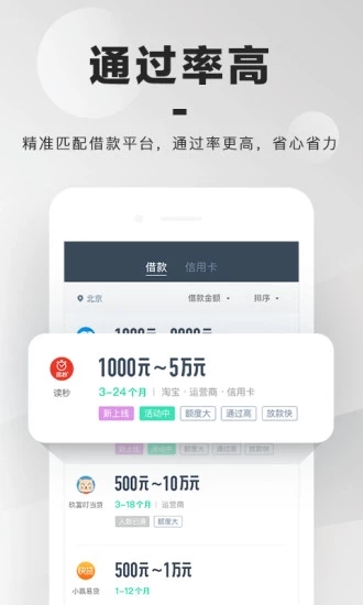 小黄蜂2022版  v1.0图1