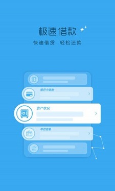 小花椒安卓版  v3.5.3图2