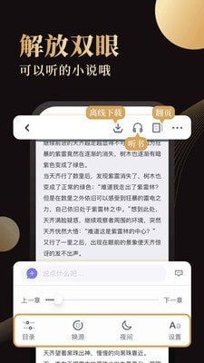 休尚全文免费阅读最新版