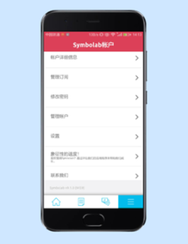 数学求解器在线下载手机版免费安装  v9.1.0图1