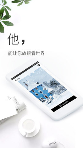 壁纸神器最新版下载苹果版安装  v3.0.6图1