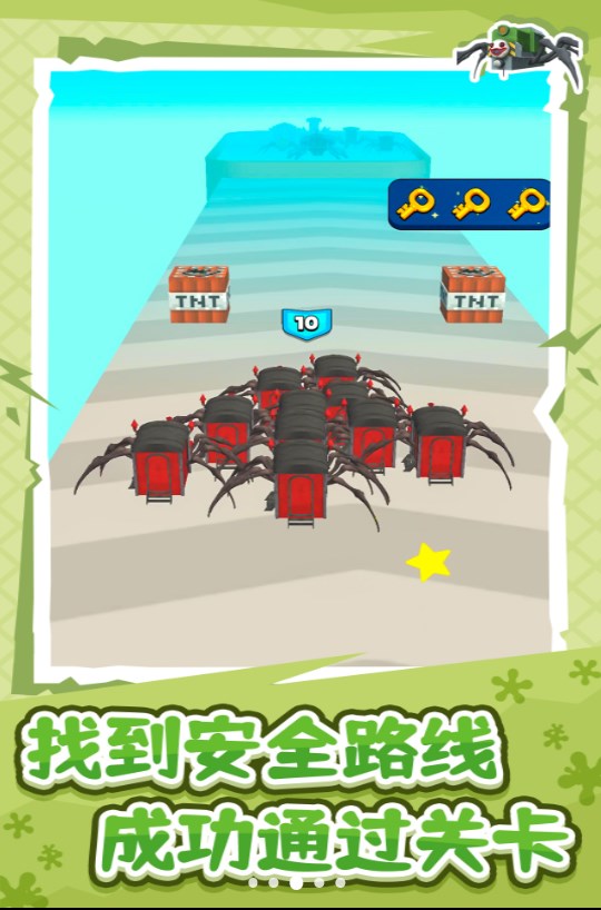 蜘蛛机甲英雄  v1210.1图1