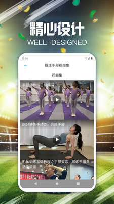 云知意  v1.0.1图1