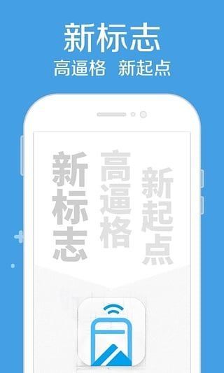 小金猪贷款app  v2.0图2