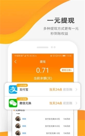 小米商店手工达人手机版下载安装  v3.24图2