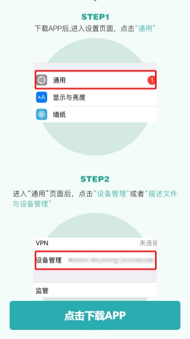 姐有矿贷款app下载  v9.0.95图2