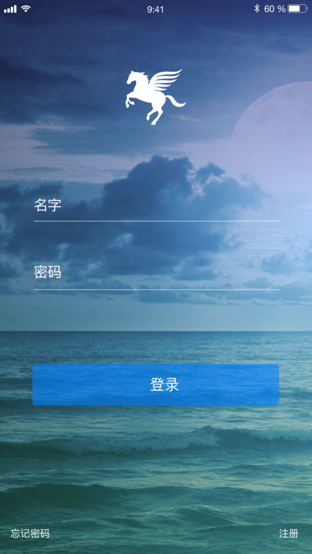 小马微聊app下载安装官网最新版本苹果手机  v1.0图1