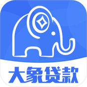 小象分期app下载安装官网苹果手机