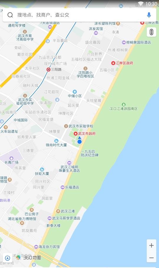 360搜索地图  v3.8.0图2