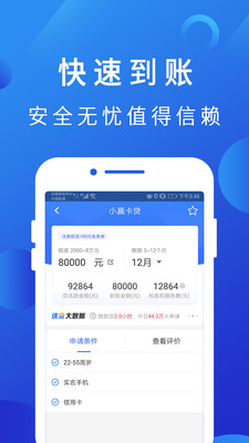 南瓜灯2024  v1.0图1