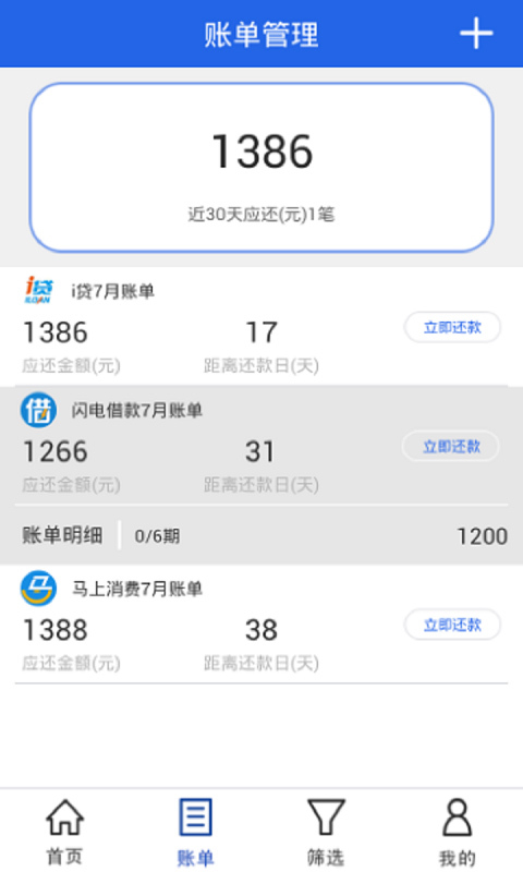 金喜善2021  v1.0图1