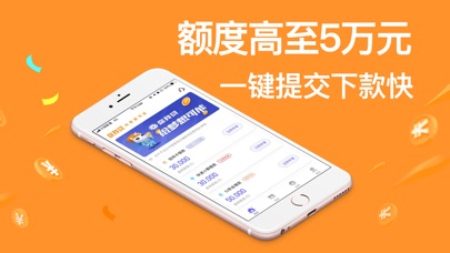 小金盒安卓版下载安装最新版苹果  v1.0图2