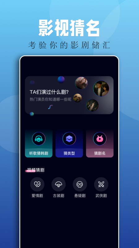 落霞剧场短剧app  v1.1图3