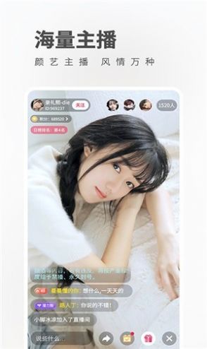 果酱短视频app  v3.5.3图3