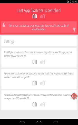 Last App Switcher  v1.99.5图2