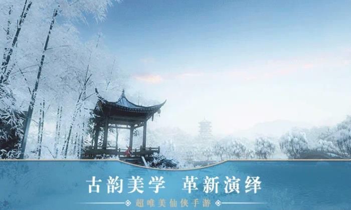 太乙仙门董梁  v5.9.0图3